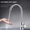 Vanward 304 Stainless Steel Rotatable Kitchen Faucet