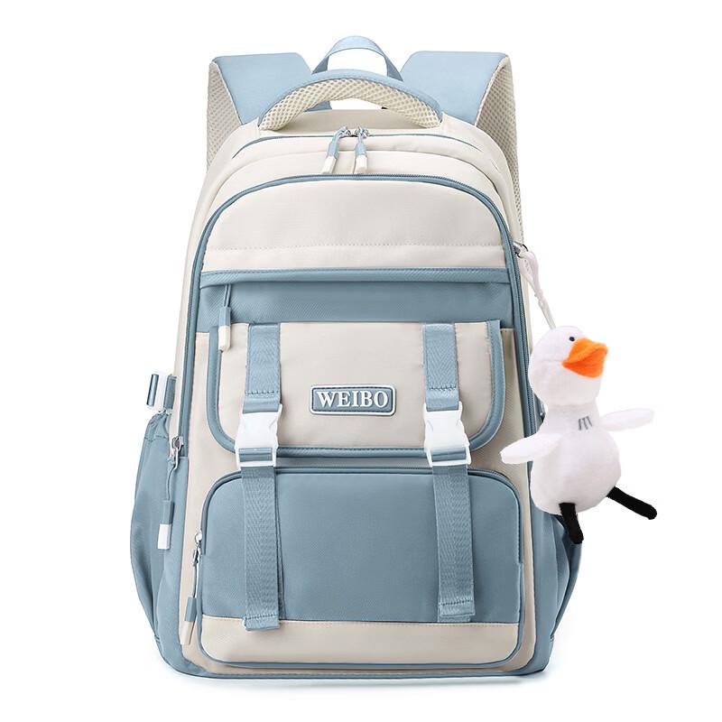 MDNG Girls  Large Capacity Primary School Backpack
