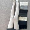 Miu Gray Diamond Hollow Base Layer High Elasticity Anti-Slip Slimming Pantyhose for Spring and Autumn Wear
