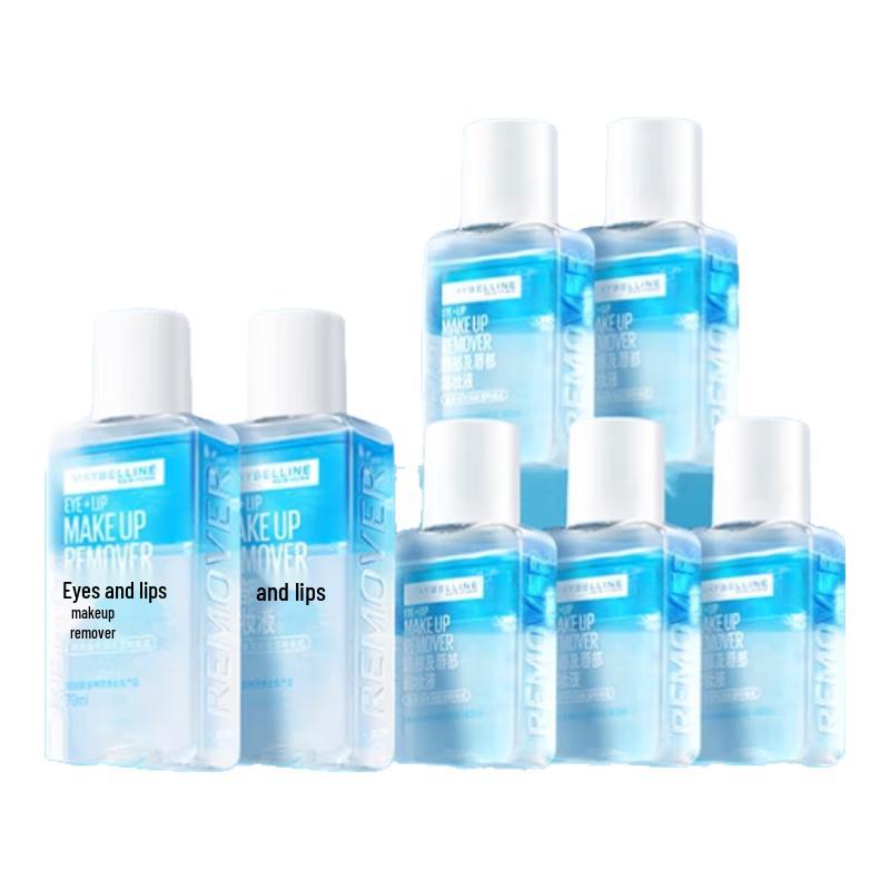 Maybelline Eye & Lip Makeup Remover Set