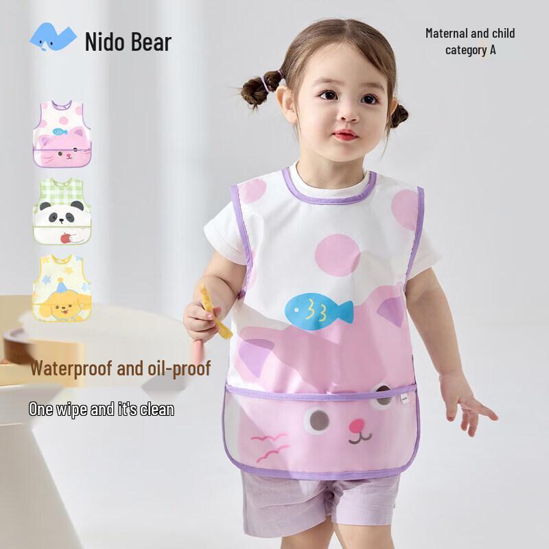 Nidoxiong Children s Feeding Smock 80