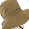 Used Columbia Hat/Yellow Dog Mountain Boonie L/XL Polyester PU5472 Beige Unisex / 240001209681