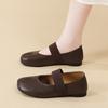 Women's Black Mary Janes Brown Leather Ballet Shoes Flats Casual Slip on Sandals Summer Maternity Shoes for Girls