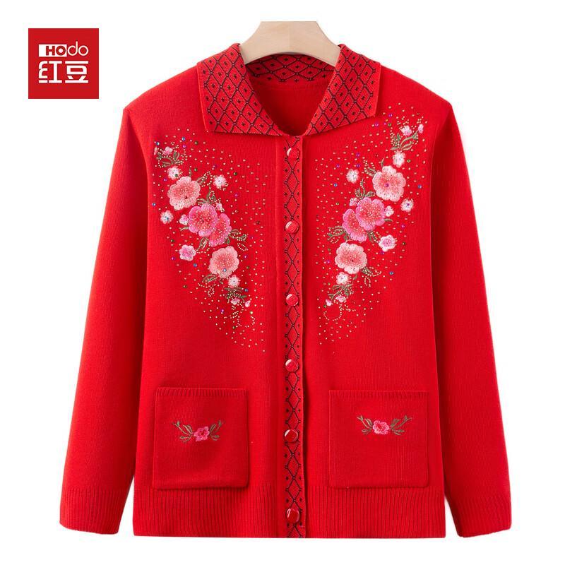 Hodo Elderly Women's Autumn/Winter Cardigan Sweater