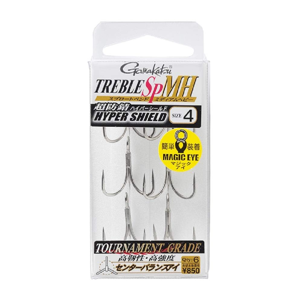 purchase x 8 Gamakatsu Treble Single Treble [Bulk sets] Hooks, Pack, SP-MH #4