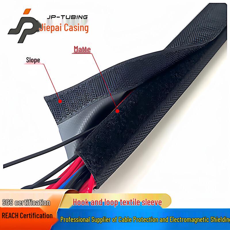 JiePai Velcro Textile Wire Protection Sleeve