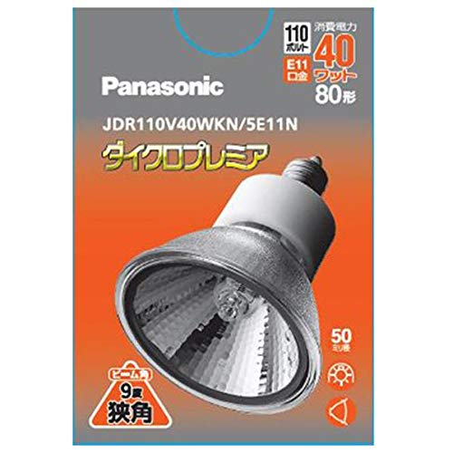 

Галогенная лампочка Panasonic высокой интенсивности света, диаметр 50 мм, мощность 110 В, 80 Вт, узкий угол, цоколь E11 Dichro Premier JDR110V40WKN/5E11N