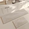 Nordic Style Diatom Mud Non-Slip Kitchen Mat