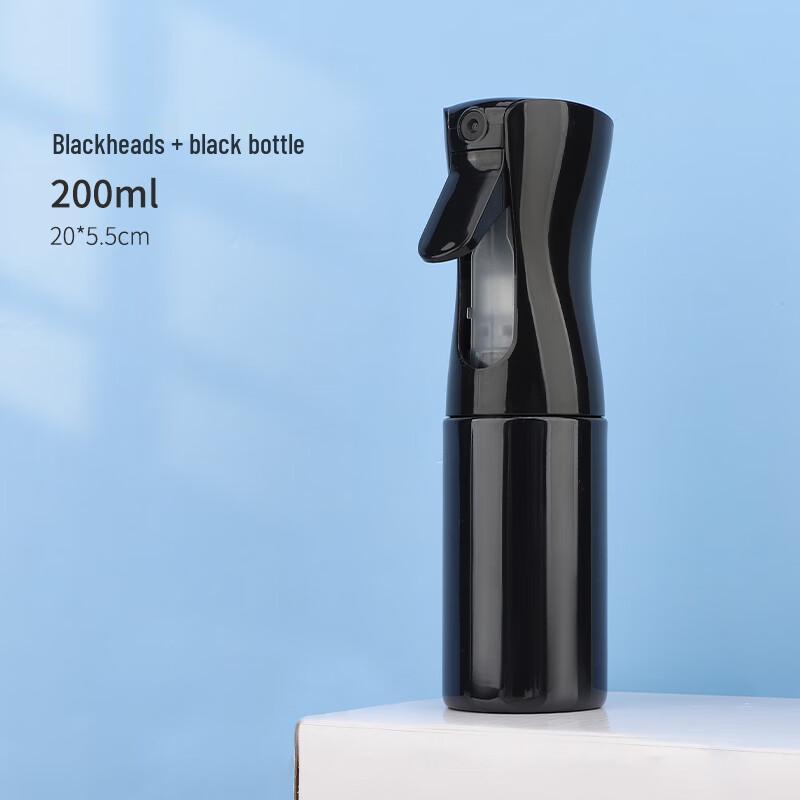 High-Pressure Fine Mist Spray Bottle