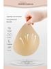 Reggiseno a Fascia in Lattice Gelatina Senza Cuciture: Senza fili, Leggero, Sollevamento regolabile per donna