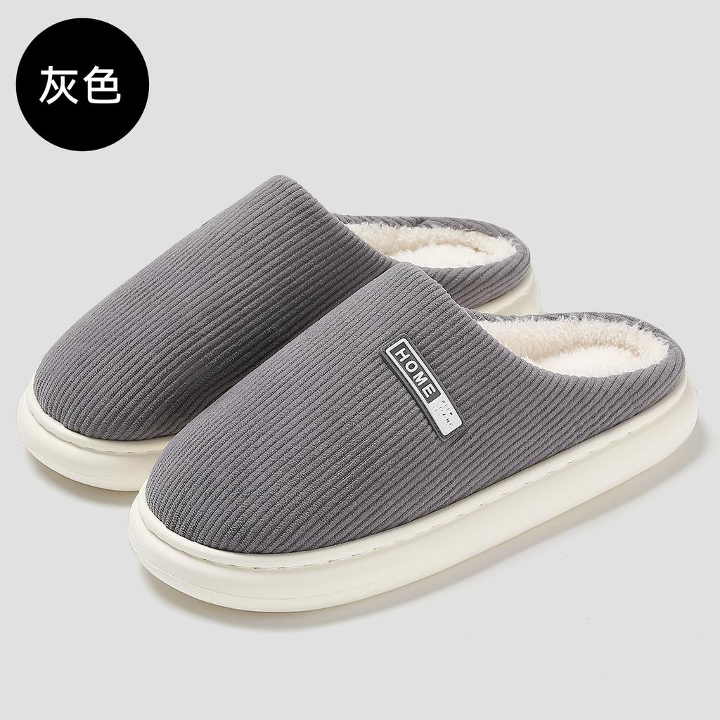 Couple home cotton slippers autumn and winter home indoor plush warm thick bottom bag head non-slip cotton mop