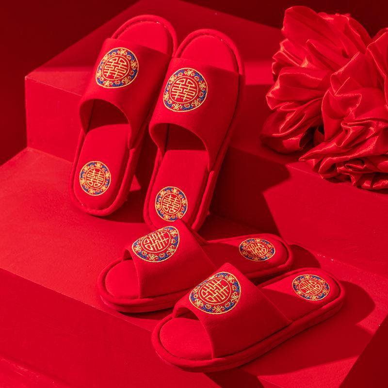 Double spring and autumn four seasons wedding slippers festive red pair of dowry wedding slippers couple life light luxury
