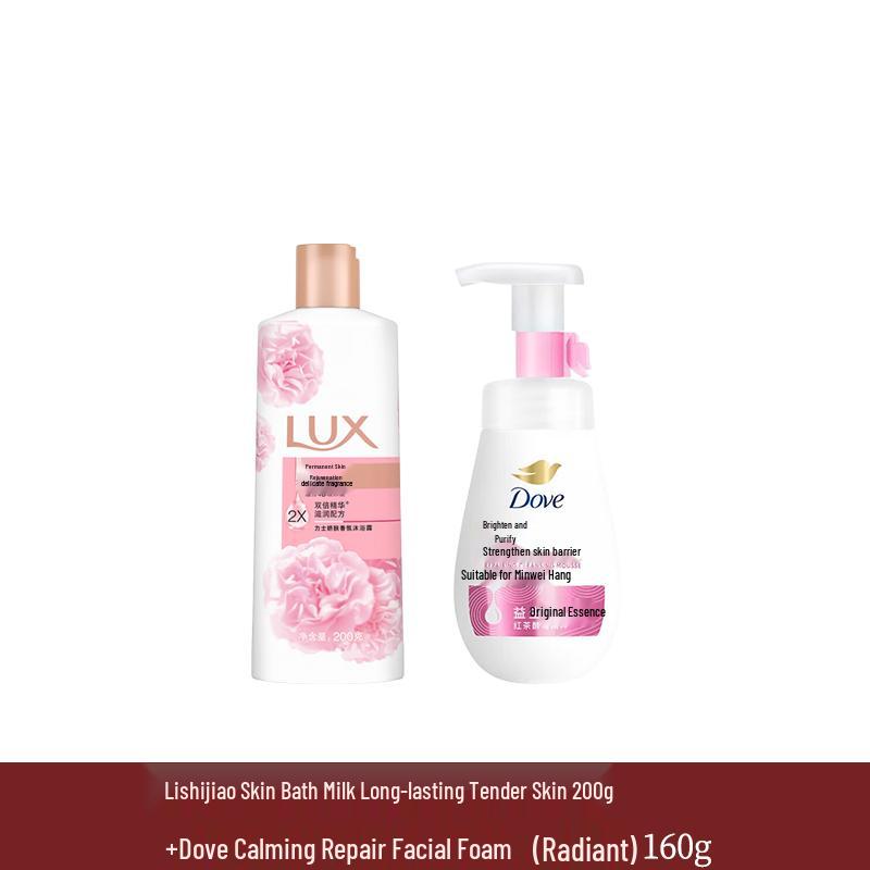 Lux Tender Skin Shower Milk & Cleansing Mousse Set