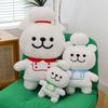 60cm Kawaii Cute Maltese Dog Plush Toy Big Size Stuffed Soft Animal Cartoon Chef Puppy Soft Pillow Plush Doll Kids Birthday Gift
