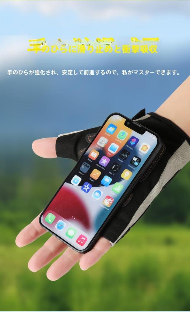 KDGJDHFUNVXCB Motorcycle Gloves, Spring and Summer, Protection, Smartphone Touch Operation, Anti-slip, Breathable, Men's Cool,