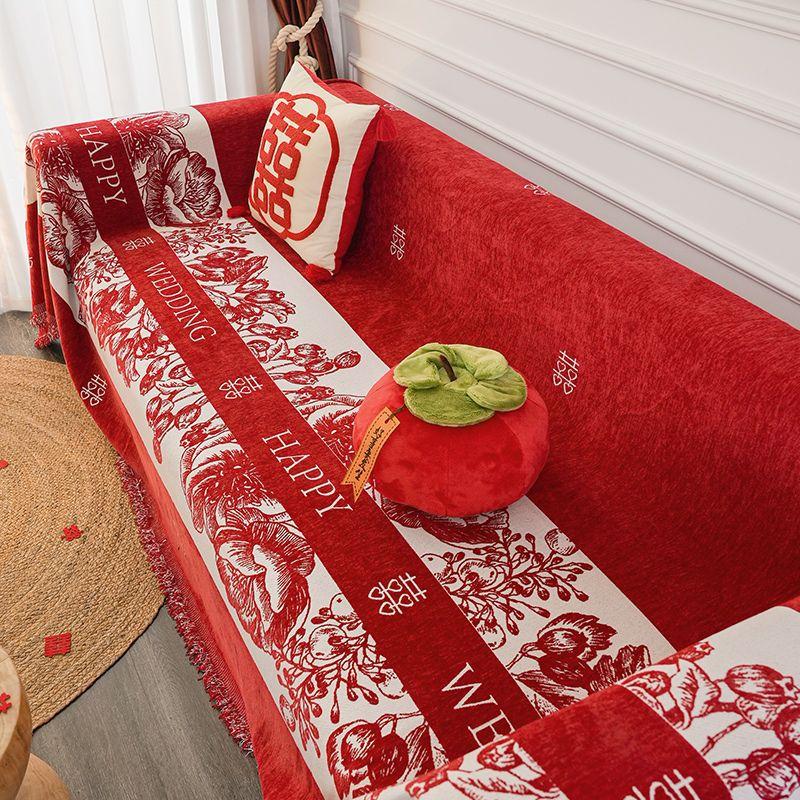 Wedding Celebration Sofa Towel Four Seasons Universal Non-Slip Seat Cushions Wedding Room Layout Bright Red Sofa Cover Full Cover Cloth