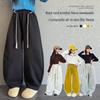 Girls' Fleece-Lined Autumn/Winter One-Piece Loose Sweatpants