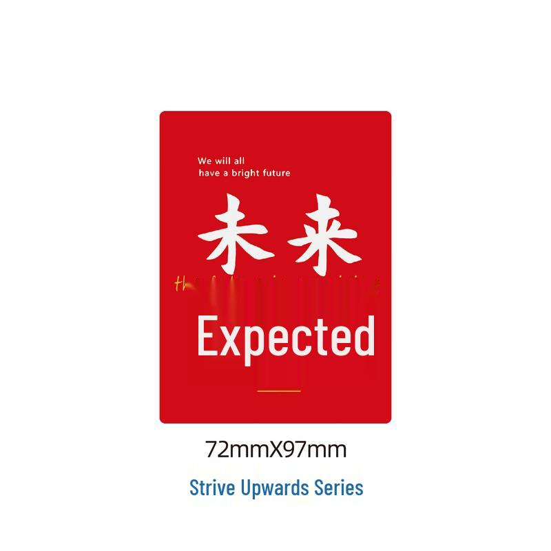 Yuduo Creative Chinese Style Refrigerator Magnets