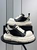 Ugly Cute Big Head Men's  New Black and White Round Head Thick Sole Inner Height-increasing Breadboard Shoes