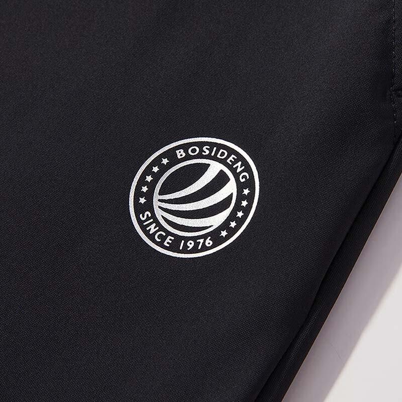 BOSIDENG B250925102 Versatile Casual Sports Pants