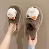 Fashion 2025 NEW Slippers Women's Thick Bottom Cotton Slippers Fashionable All-Weather Fur Slippers Autumn Winter Wear