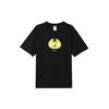 Nike ACG Cruise Boat Print Round Neck Casual Short Sleeve T-Shirt Men Tops Black FQ3726-010
