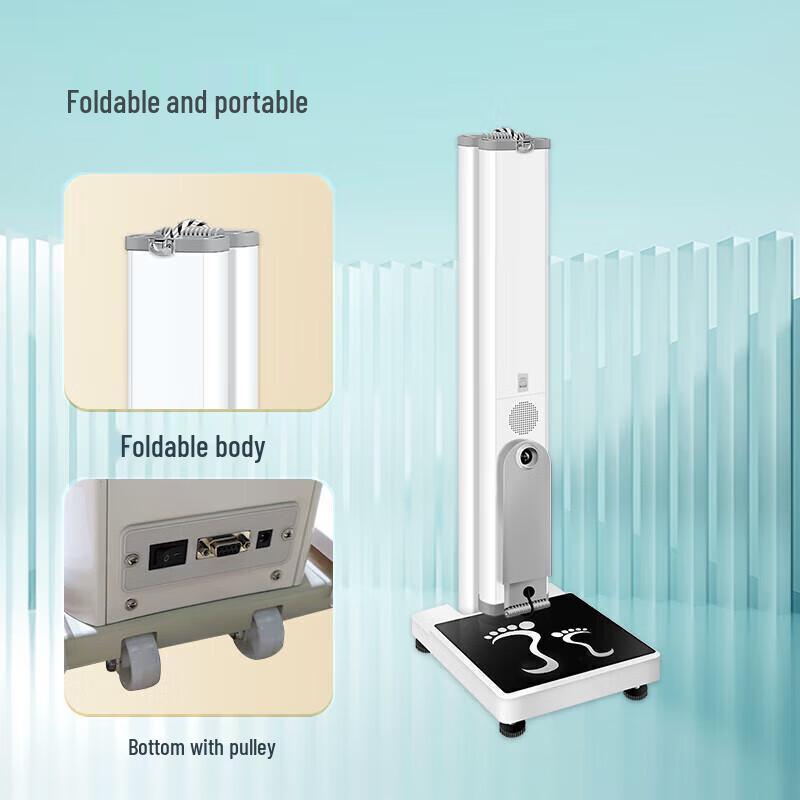 Shanghe Smart Dual-Screen Ultrasonic Height & Weight Scale