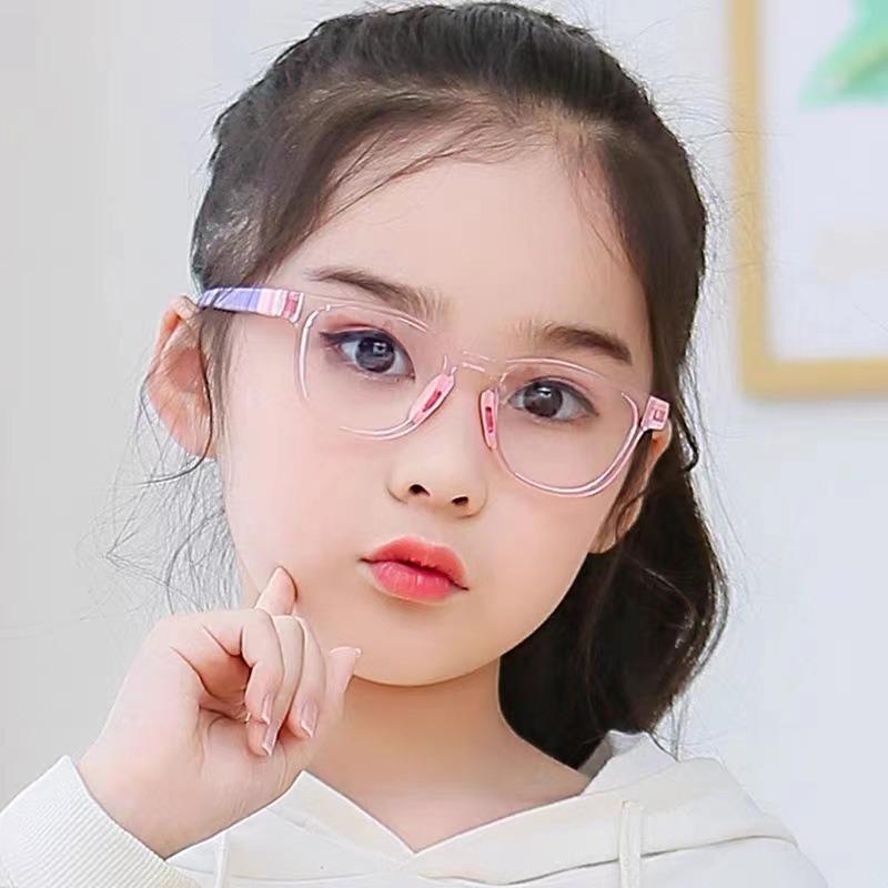 Kids' Anti-Blue Light Glasses - Silicone Flat Frame for Boys & Girls
