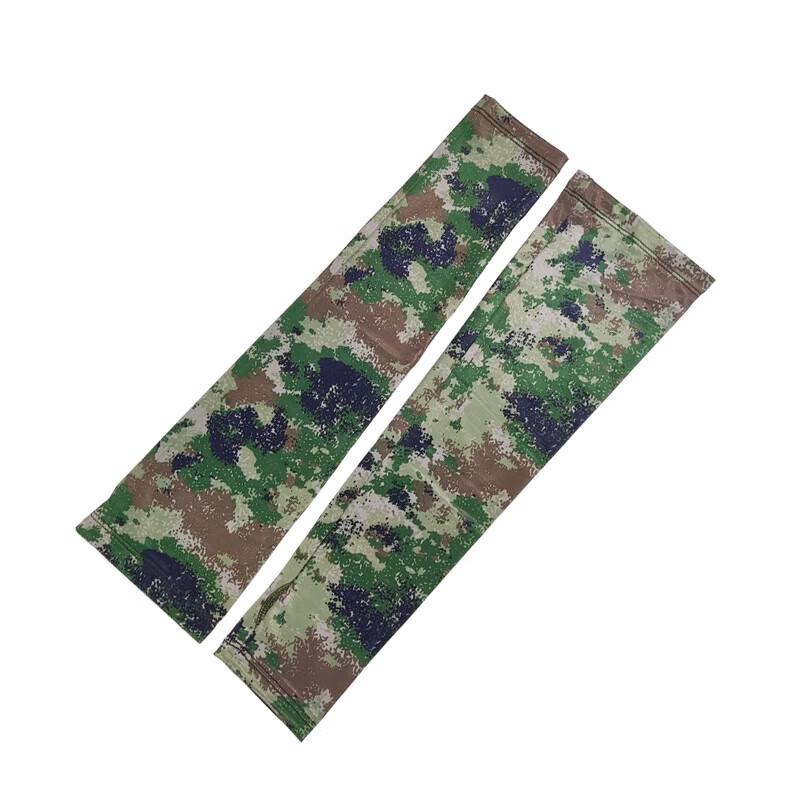 Camouflage Ice Silk Neck Gaiter & Arm Sleeves