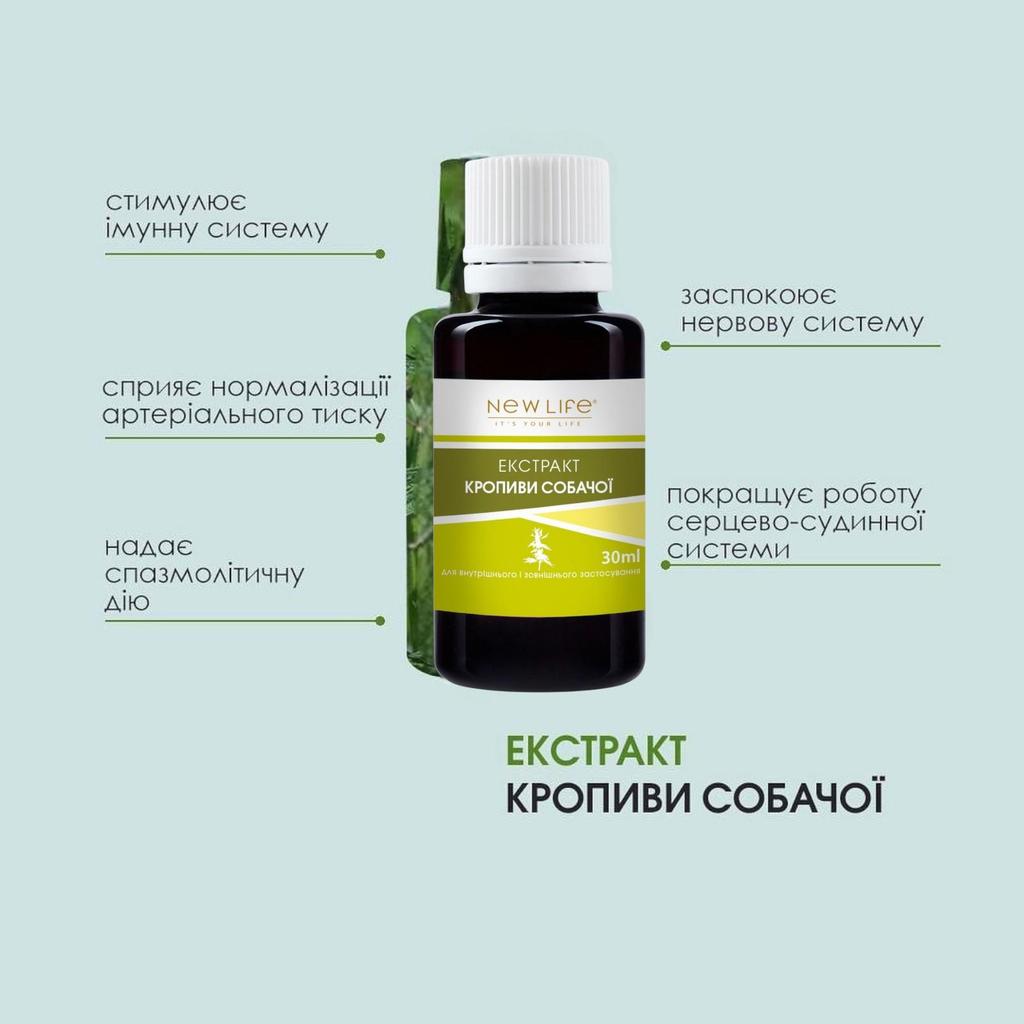 Mutterkraut-Extrakt, Tinktur, pflanzliches flüssiges Nahrungsergänzungsmittel, neues Leben