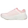 Skechers Кросовки Max Cushioning Endeavour