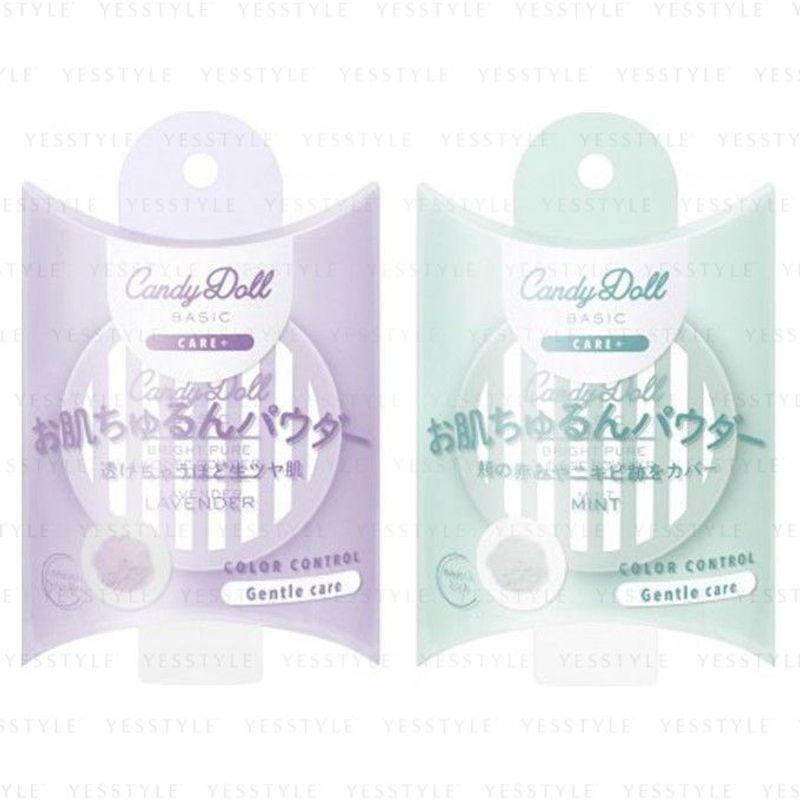 CandyDoll - Basic Bright Pure Loose Powder