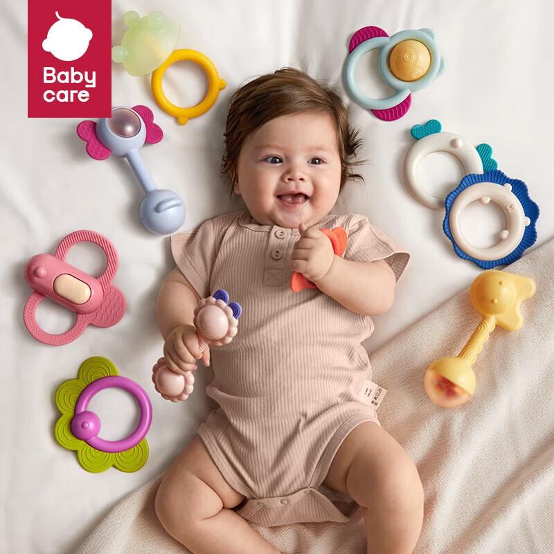 babycare 10-Piece Infant Rattle & Teether Set