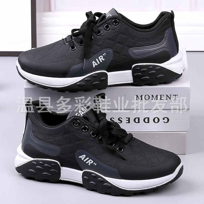 Nouvelles chaussures en cuir pour hommes printemps et automne chaussures de sport décontractées de course légères chaussures de course à plateforme décontractées