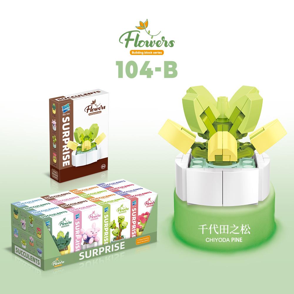 Children'S Educational Small Particle Mosaic Building Block Flower 104 Series 32 Potted Plant Simulation Rose Succulent Building Block Toy
