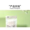 Charyeina - Pointed Cotton Swab