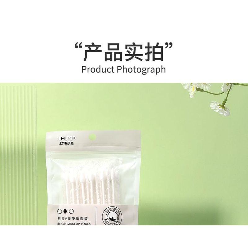 Charyeina - Pointed Cotton Swab