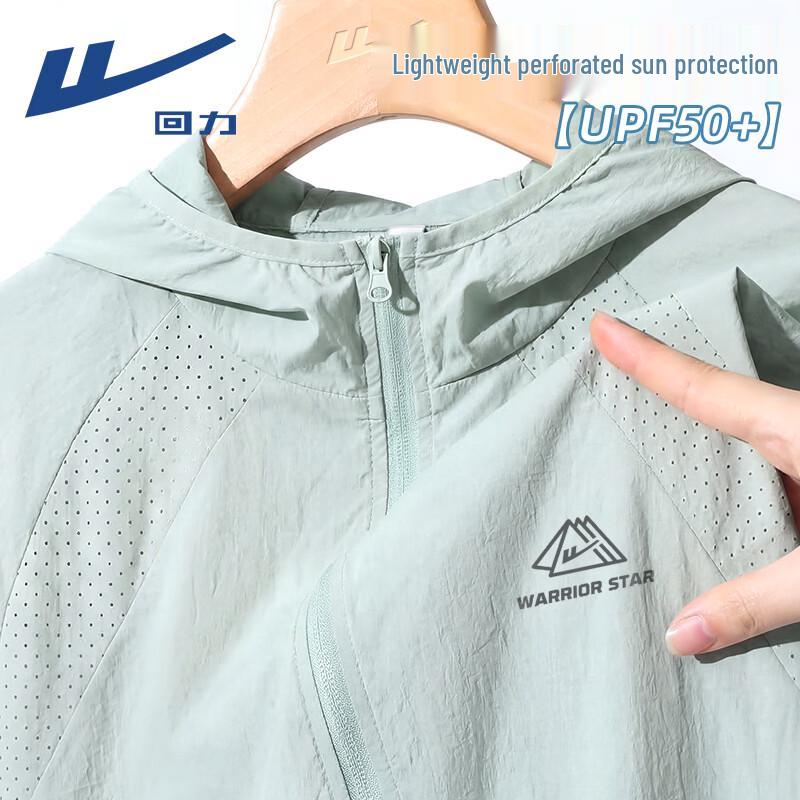 Warrior Men s UPF50+ Cooling Hooded Sun Protection Jacket 3XL
