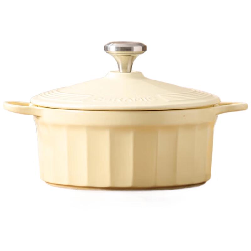 BST Lidas 3.5L Ceramic Enamel Stewpot