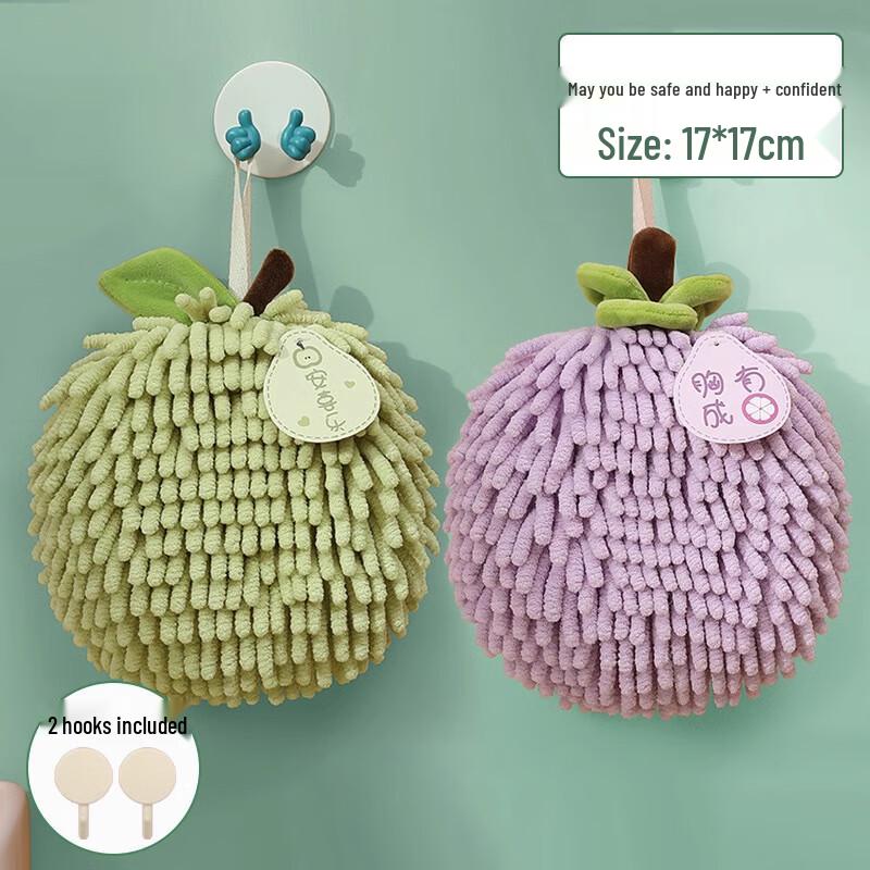 Shouli Zhanshen Hanging Hand & Kitchen Towel