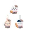 Lion Dance Retro Style Series Bear 10Cm Pendant Keychain Soft Animal Great Gift Plush Doll Figure