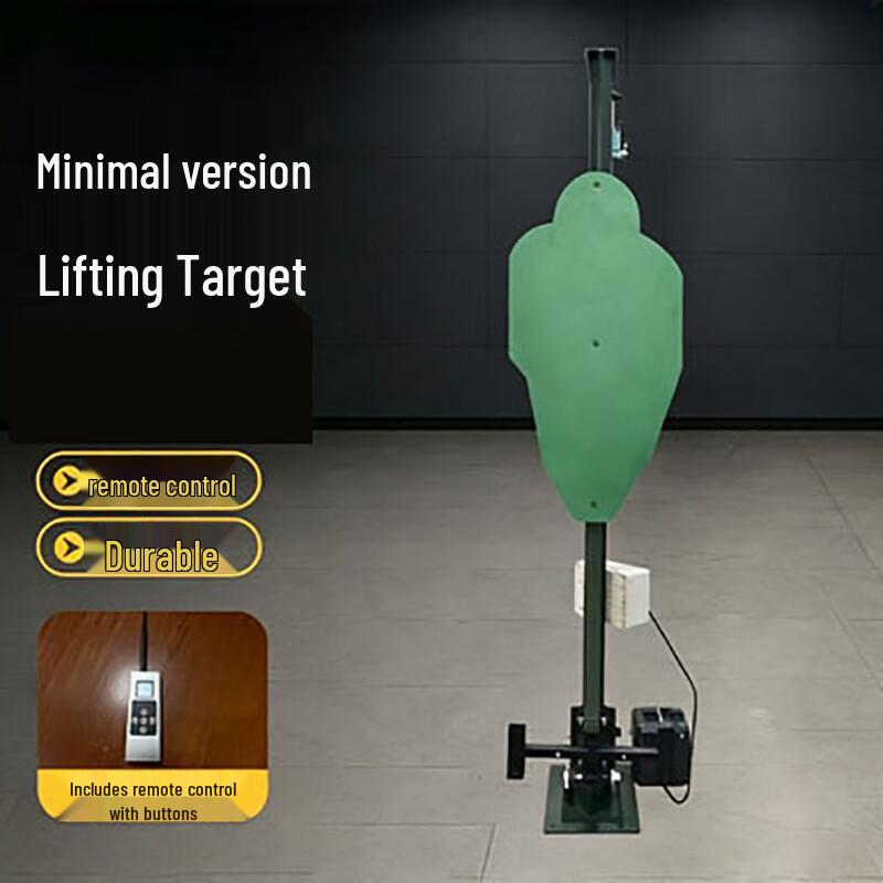 3052 Series Tactical Training Target Systems