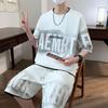 Men Youth Summer Leisure Sports Suit Short-sleeved T-shirt Suit