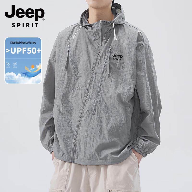 JEEP Men s UPF 50+ Hooded Sun Protection Jacket XL