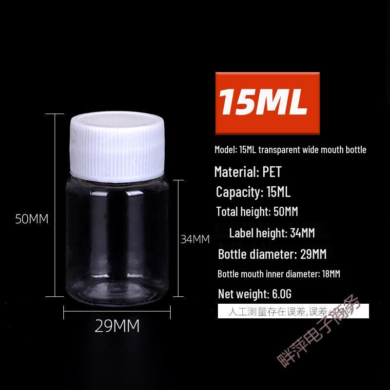 Transparent 0ml Small Plastic Dispensing Bottle with Sealed Lid for Liquid Medicine Samples
