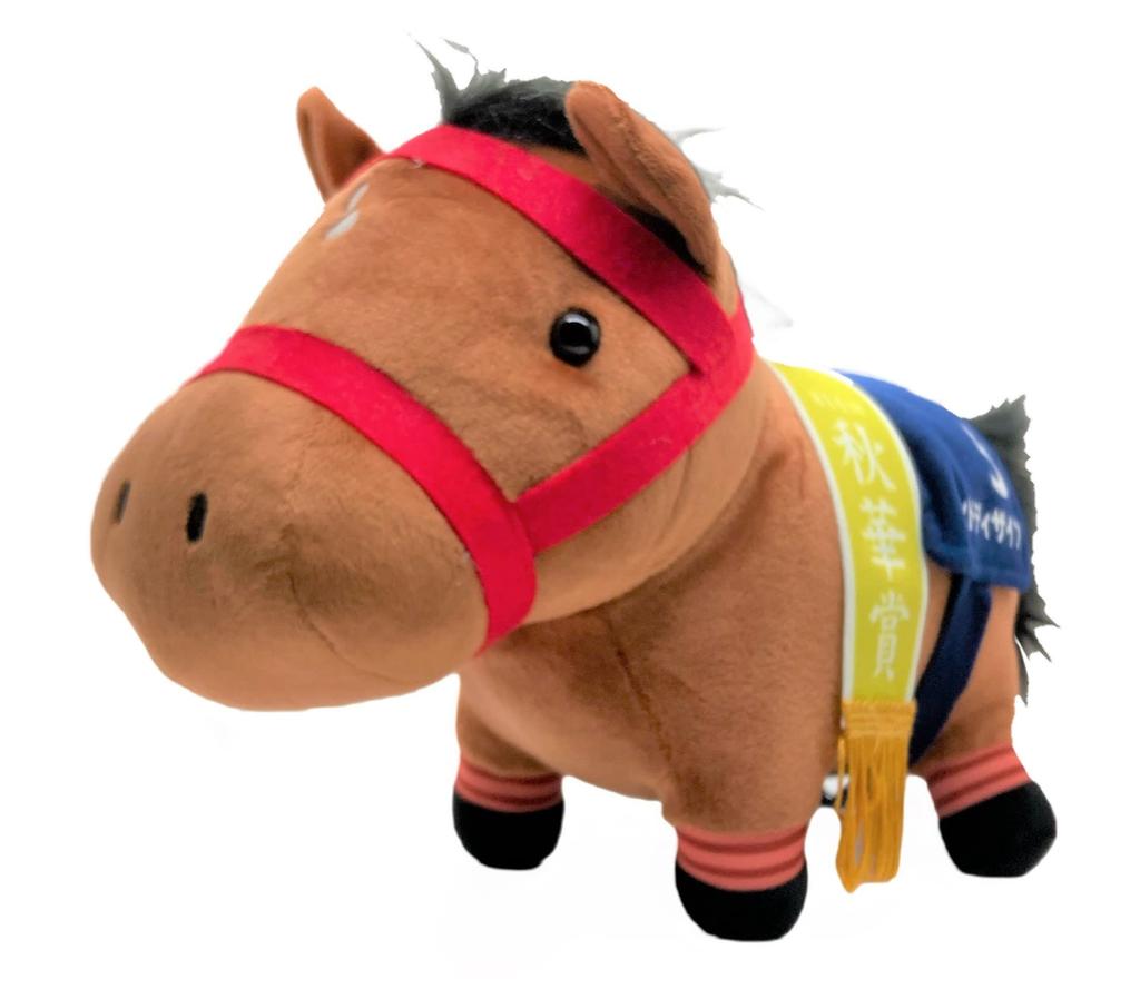 Thoroughbred Collection GB Plush Toy Buena Vista Red Desire 27cm Approx. (Red Desire)