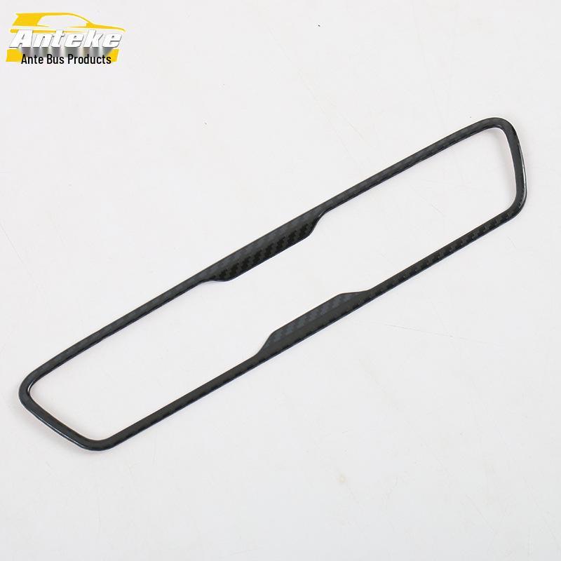 Denza 23 N7 Front Air Vent Decorative Frame