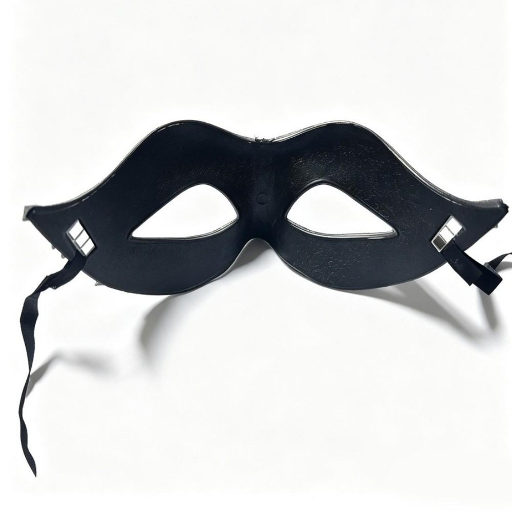 Mirror Masquerade Mask Glitter Texture Costume Mask Dancing Prop Half Face Mask Halloween Costume