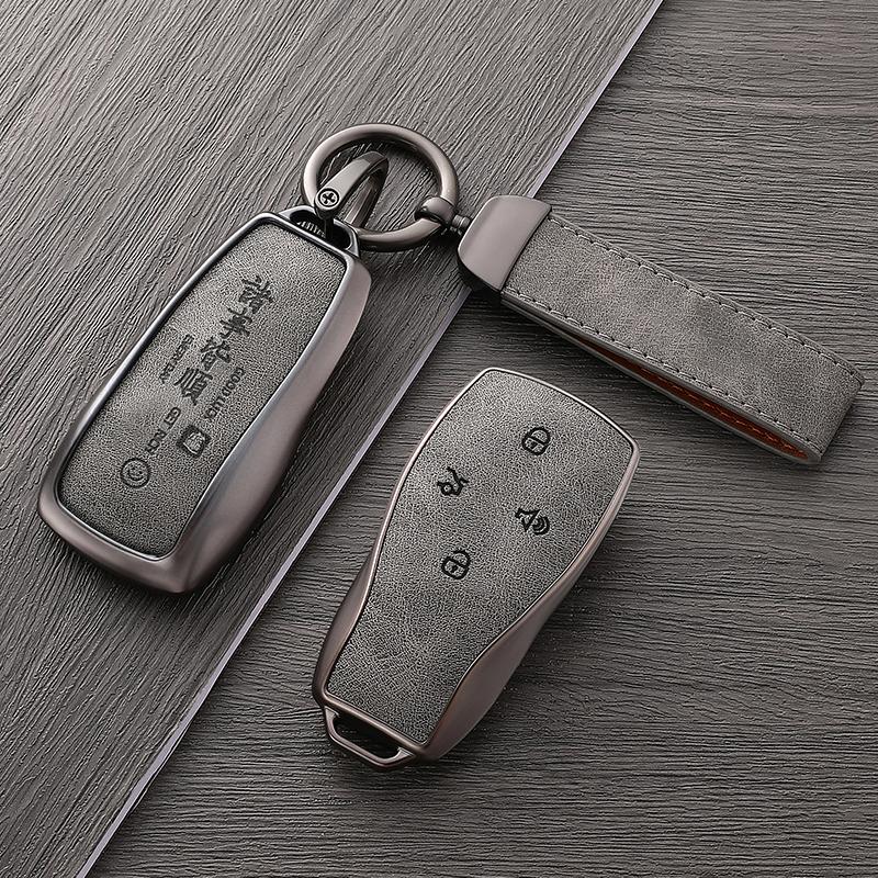 For Baic Beijing Bj30 Bj40 Bj80 Bj90 U7 X7 Senova X25 X35 X55 X65 Ex5 Eu5 Ec5 Car Key Case Cover Fob Holder Keychain Accessories