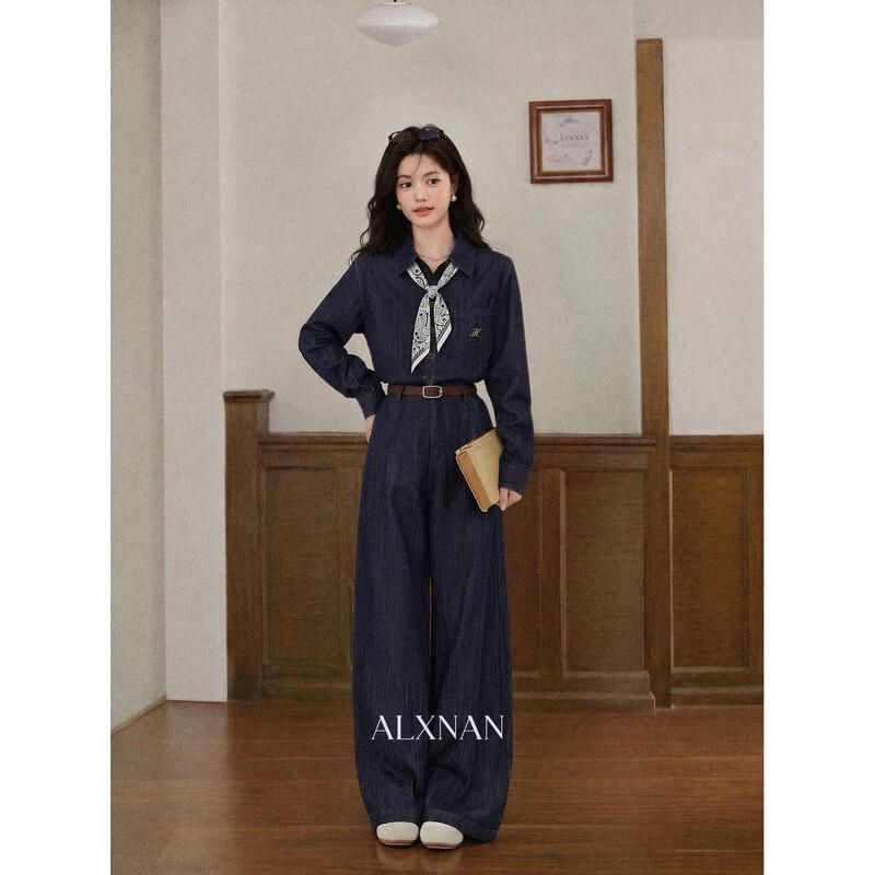 Luxiangnan Women's Classic Denim Blue Long-Sleeve Shirt